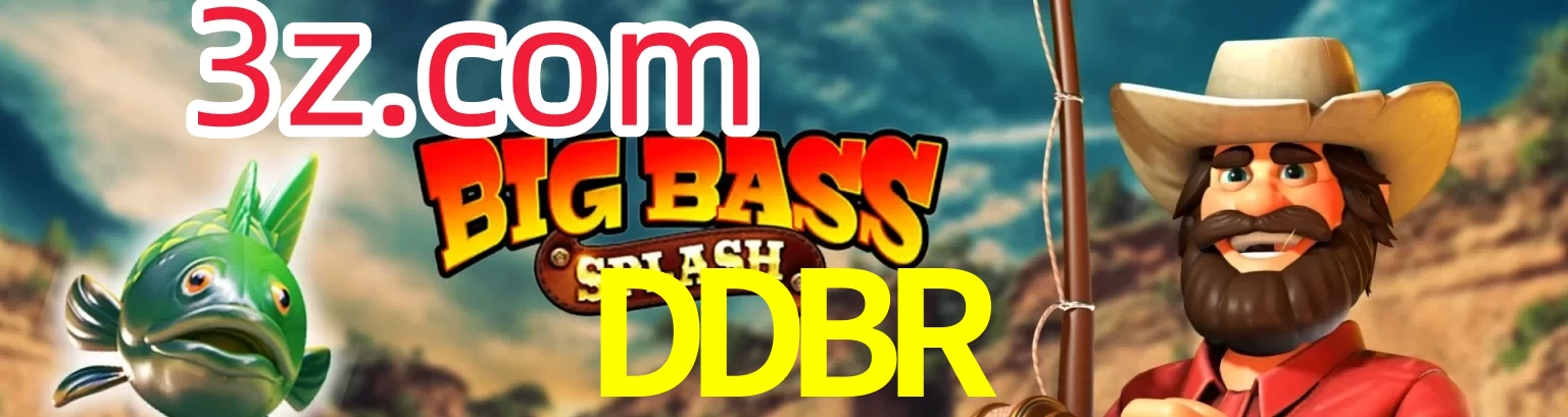 DDBR