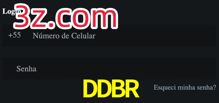 DDBR