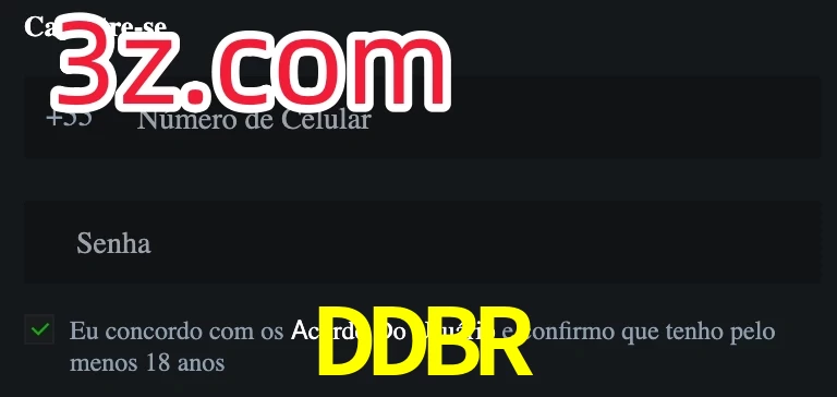 DDBR
